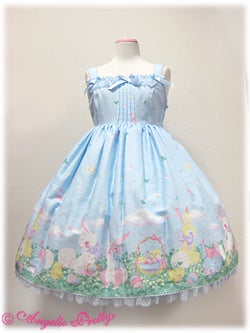 Happy Garden High Waist JSK by Angelic Pretty