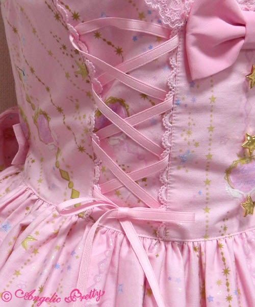 Magic Princess Round JSK by Angelic Pretty