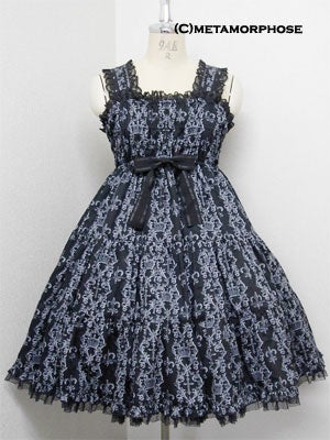 Crown Cross Shirring Tiered JSK by Metamorphose Temps de Fille