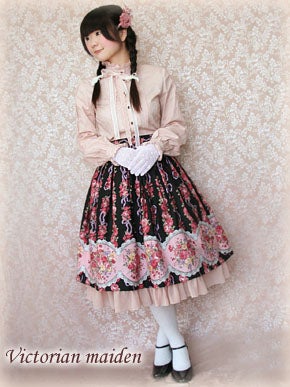 Rose Bouquet Stripe Frill Skirt by Victorian Maiden