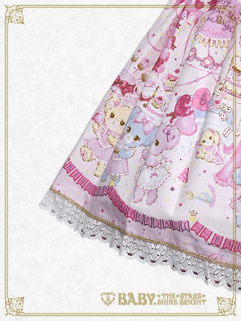 My Sweet Mate Kumya's BABY Anniversary Judy JSK by Baby, the Stars