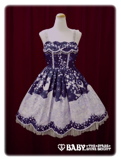 Stardust Fantasia ~Horoscope of Twins Star Kittens~ JSK I by Baby