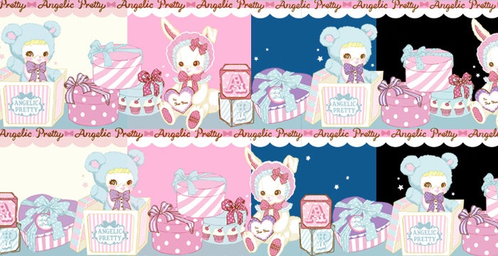 Fancy Box Switching Chest JSK by Angelic Pretty