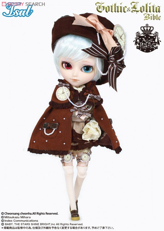 【箱付】 イスル ヨハン プーリップ ALICE and the PIRATES Isul Johan Retro Memory ver. by Alice and the Pirates