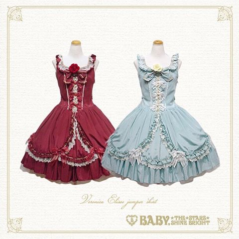 Veronica Elisse JSK (Dobby) by Baby, the Stars Shine Bright