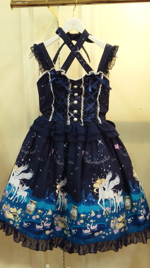 Twinkle Journey Lace Up JSK by Metamorphose Temps de Fille