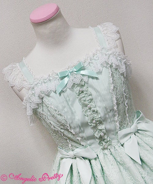 Holy Lacy Doll JSK by Angelic Pretty