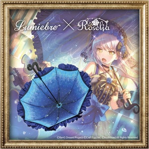 Lumiebre x Roselia Collaboration Pagoda Umbrella by Indie Brand