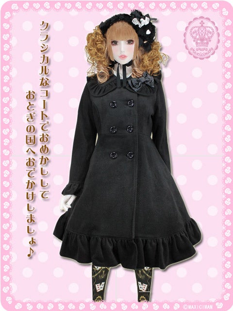 Honey Drop Coat (2013) by MAXICIMAM