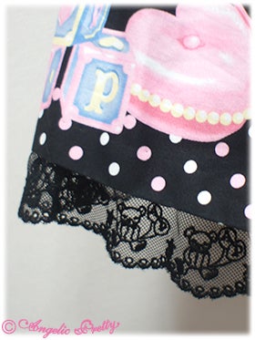 Dreamy Baby Room JSK by Angelic Pretty