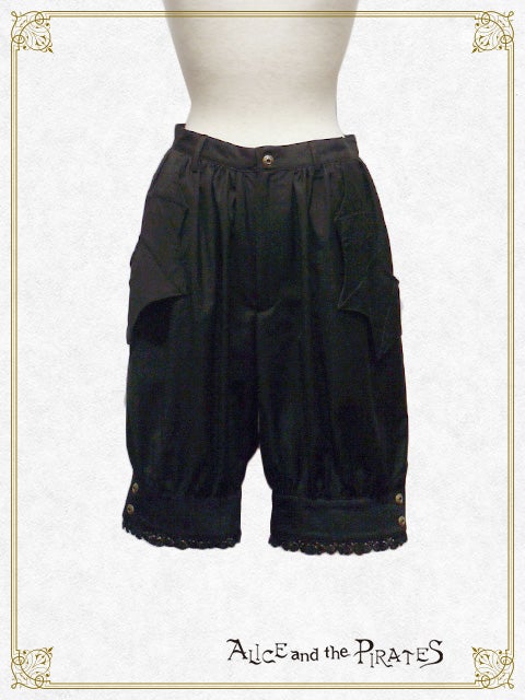 Rudolfo Pants by Alice and the Pirates