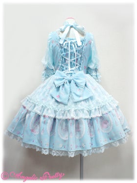 La Princesse Sucre Premium OP Set by Angelic Pretty