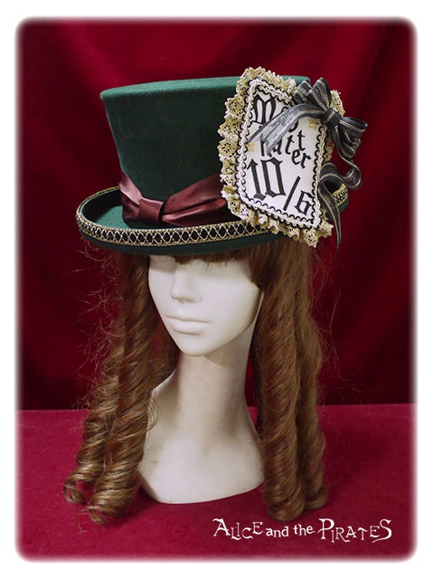 Beckoning Shadow Picture Mad Hatter's Silk Hat [build to order