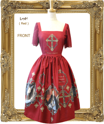 Robe du Croix (OP) by Juliette et Justine