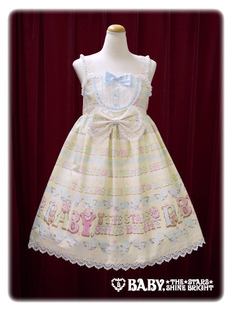 くみゃちゃんのシュガシュガアイシングクッキー柄　ジャンスカ&カチューシャ Kumya chan's Sugar Baby Icing Cookie JSK II by Baby, the Stars