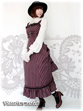 Regimental Bustle Long JSK by Victorian Maiden