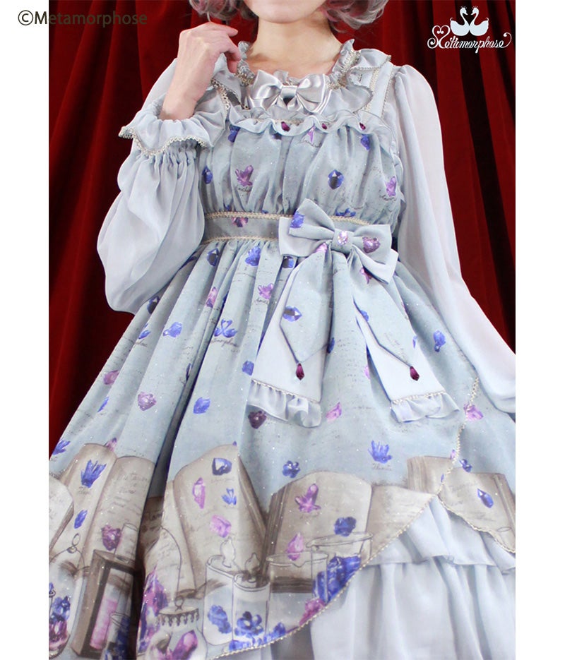 Magical Stone ~Researcher's Encyclopedia~ High Waist JSK (2021) by