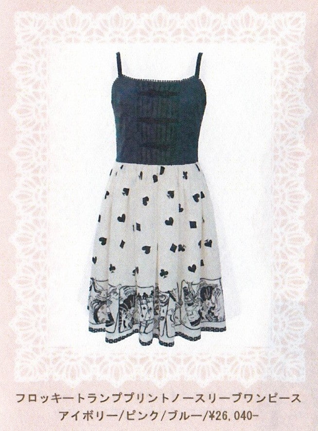 Flocky Playing Card Print Sleeveless OP by Emily Temple Cute