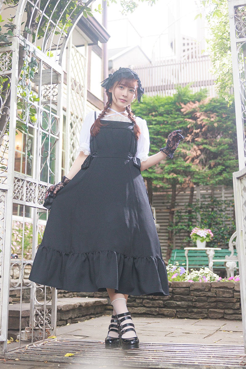 Innocent Malice Albert JSK by Miho Matsuda