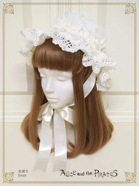 Historia Lace Frill Maid Cap by Alice and the Pirates