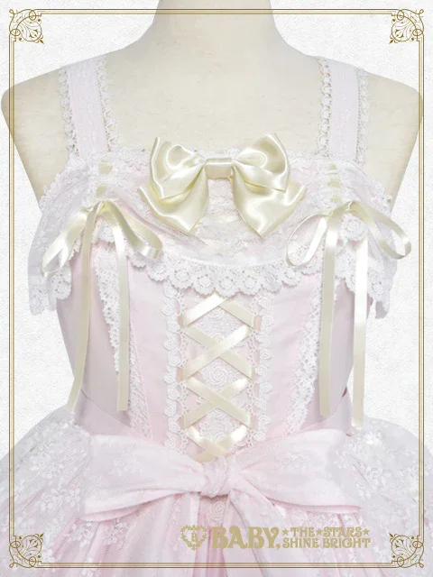 Bouquet Blanc JSK (2025) by Baby, the Stars Shine Bright