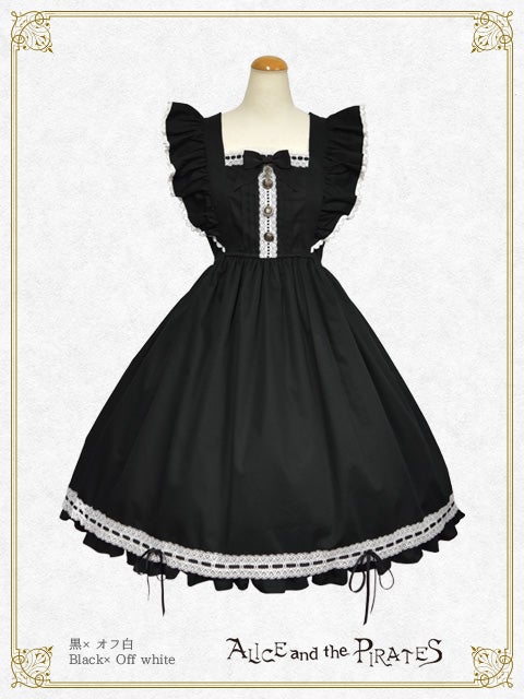 Antique Karen JSK by Alice and the Pirates