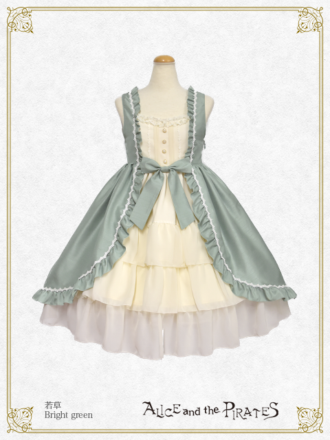 Dorothy's Babydoll JSK (2019) by Alice and the Pirates