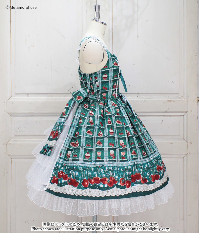 Retro Cherry Bustle JSK (Plus Size) by Metamorphose Temps de Fille