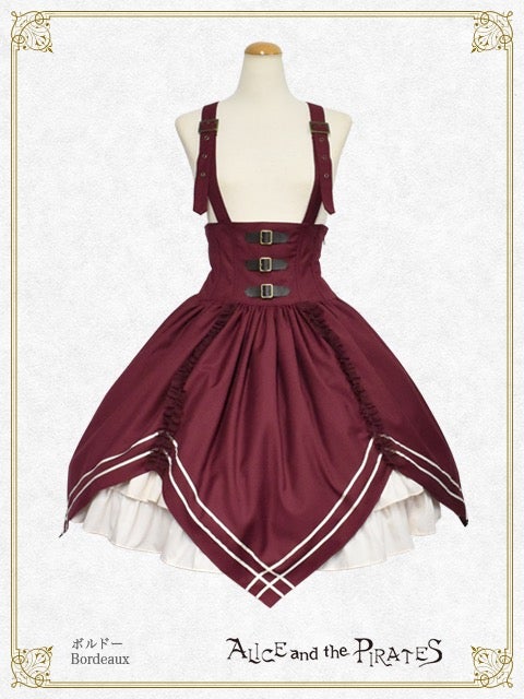 Captain Chris Charming Caper Skirt by Alice and the Pirates