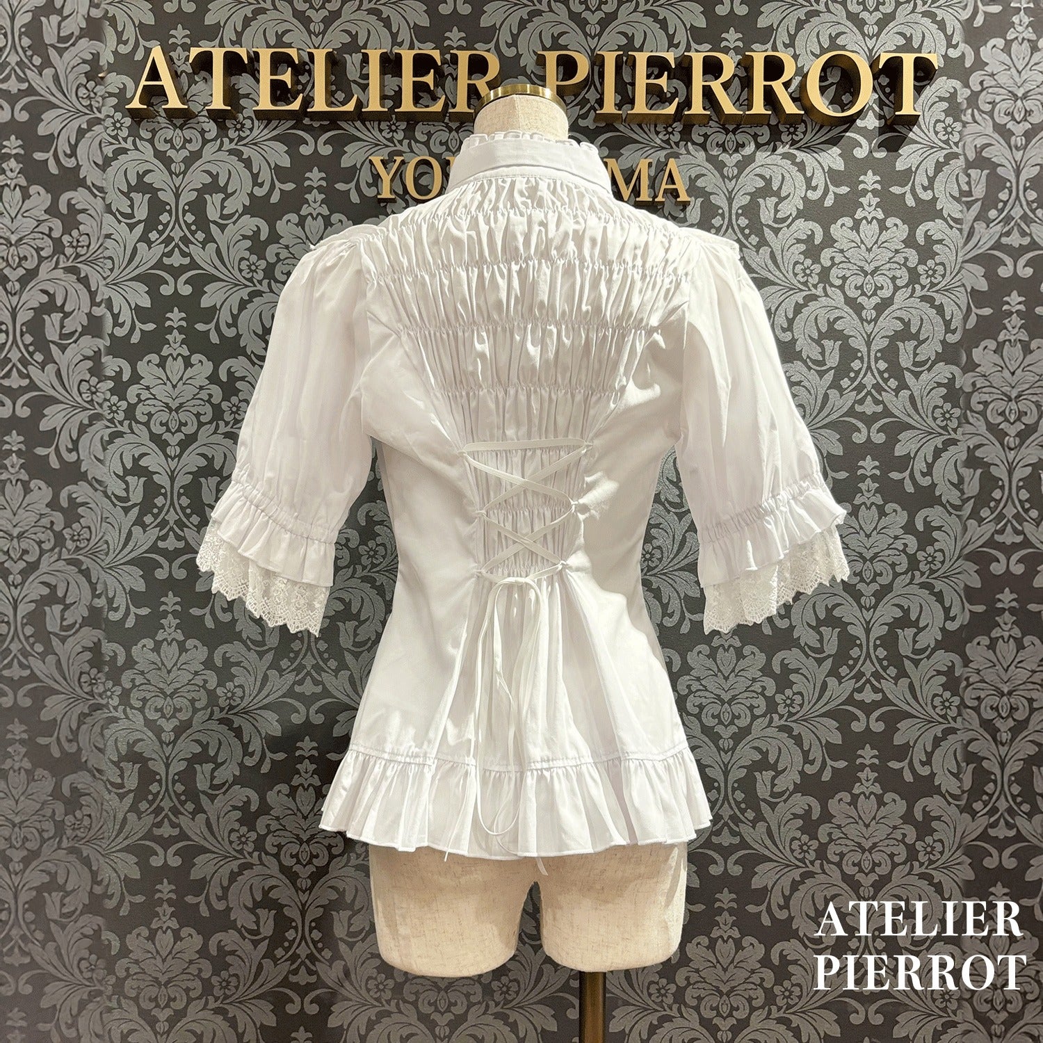 Silent Gospel Blouse by Atelier Pierrot
