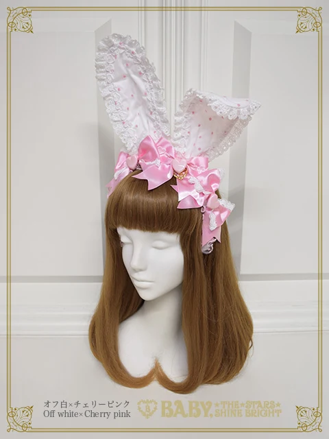 Heart ♡ Bunny Parade Headband I by Baby, the Stars Shine Bright