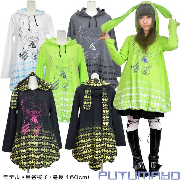 2008AW PUTUMAYO パーカー 6YCC7GnUNqXcYCEX60jY5gyq44bo34