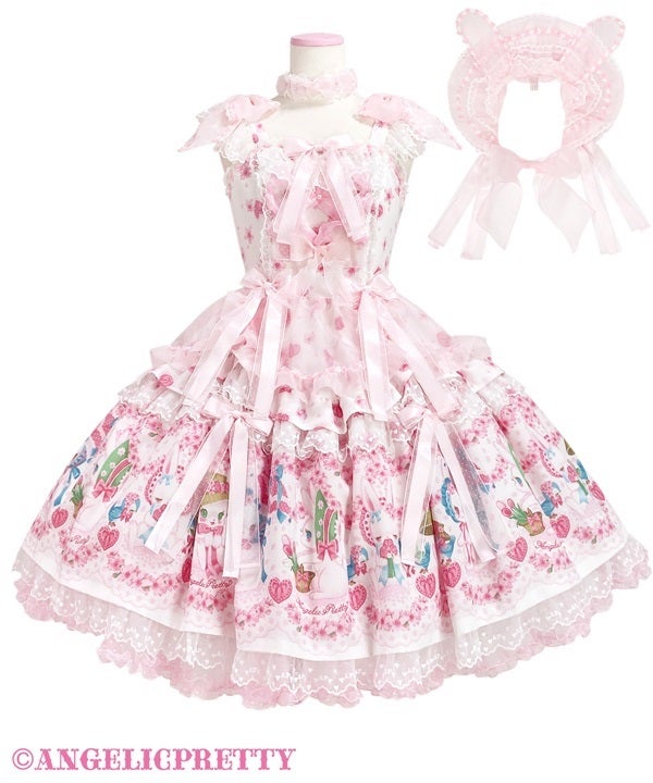 Ohanami Bunny JSK Set by Angelic Pretty