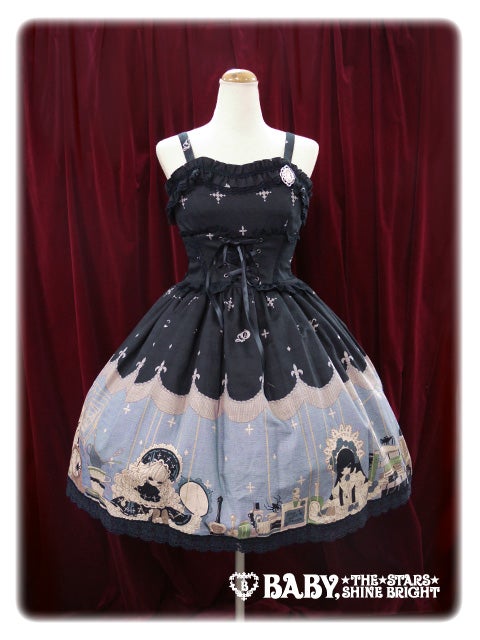 Marionette in My Closet Room JSK II by Alice and the Pirates