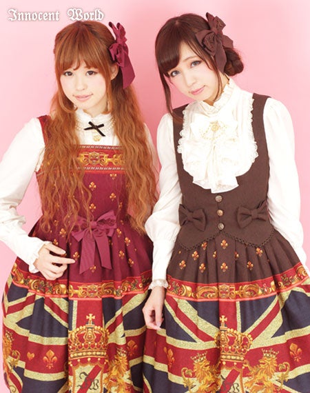 最終値下げ◆Innocent World イギリス国旗 ユニオンジャックスカート Union Jack Skirt by Innocent World