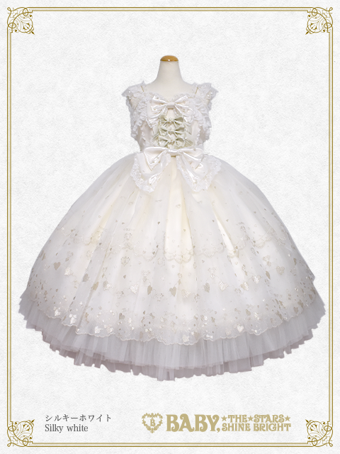 Mariée de Kumya JSK [build to order] by Baby, the Stars Shine Bright