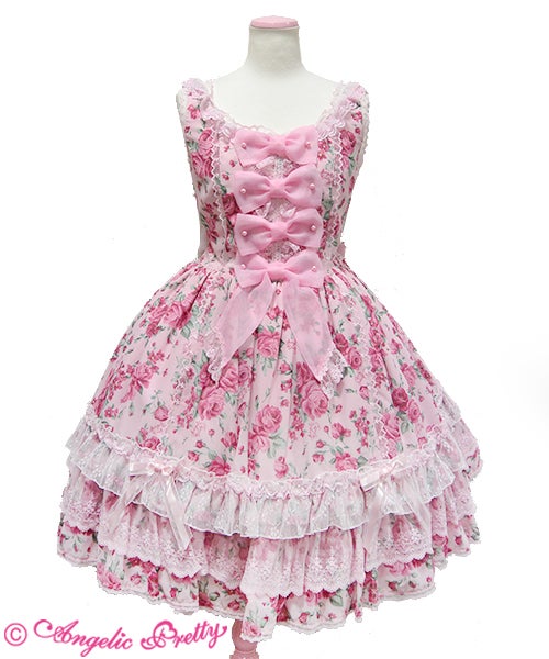 Dramatic Rose JSK by Angelic Pretty