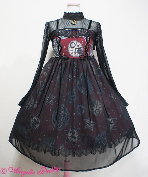 Magic Amulet Long JSK by Angelic Pretty