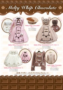 Melty Whip Chocolate OP by Angelic Pretty Melty Whip Chocolate OP by Angelic Pretty