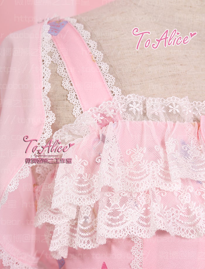To Alice - To Alice Anniversary JSK (L226) by Chinese Indie Brand