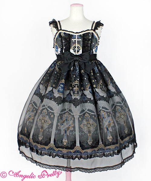Celestial JSK (2017) by Angelic Pretty