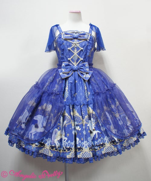 angelic pretty クリスタルドリームカーニバル スカート 青 Crystal Dream Carnival Tiered JSK by Angelic Pretty