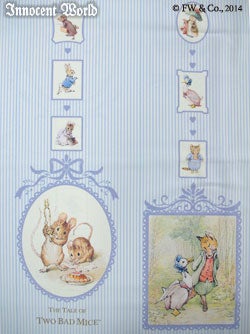 The Tale of Peter Rabbit™ JSK by Innocent World