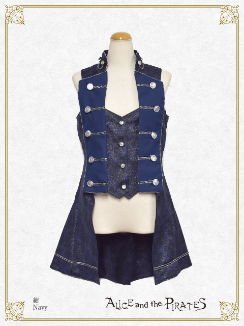 Lace Jacquard Vest by Alice and the Pirates