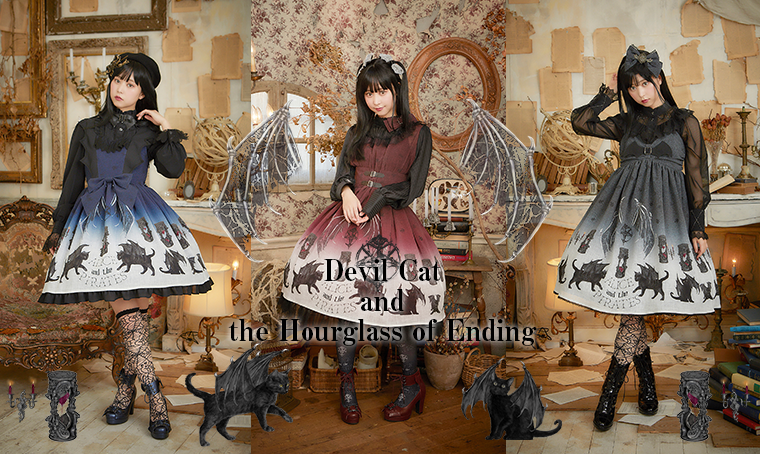 Devil Cat and the Hourglass of Ending Skirt by Alice and the Pirates