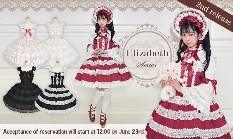 Elizabeth JSK (2023) by Baby, the Stars Shine Bright