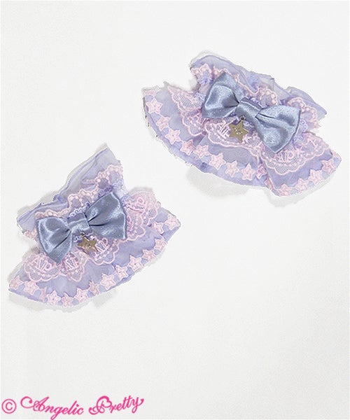 Angelic Pretty エアフィールドット　サックスラベンダー Starry Wrist Cuffs by Angelic Pretty