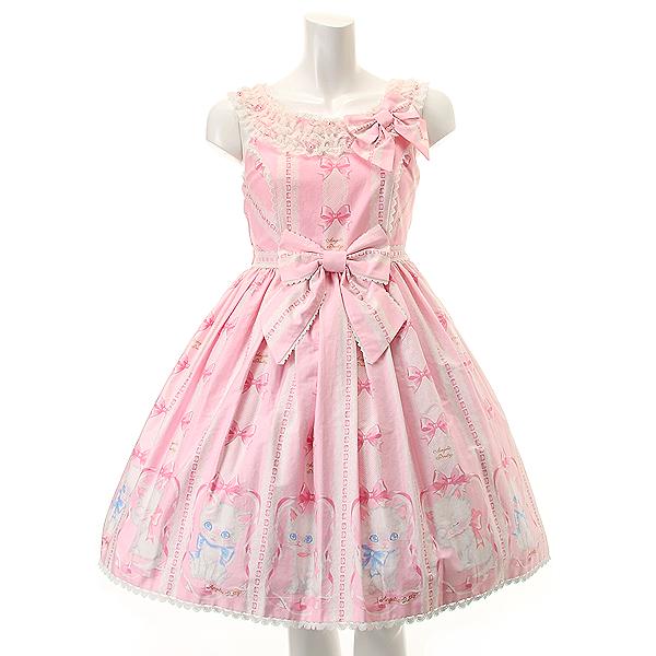 Whimsical Vanilla-Chan Round JSK by Angelic Pretty