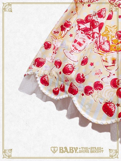 Kira☆Kira Parfait JSK I by Baby, the Stars Shine Bright