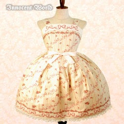 Berangere Rose JSK by Innocent World